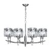 Lampa Krystal transparentna 25 x 13 x 30 cm – subtelny blask
