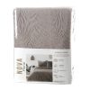 KOMPLET POŚCIELI FLANO 140 X 200 CM BEŻOWY