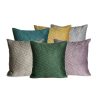 POSZEWKA ARIEL 1 40 X 40 CM CIEMNOBEŻOWY