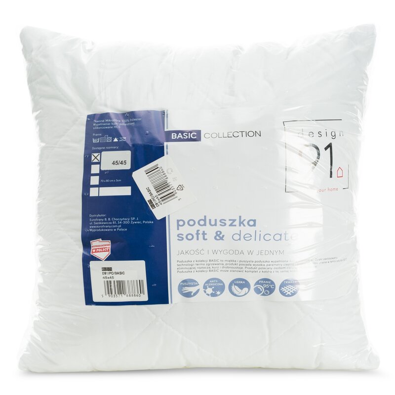 Pikowana poszewka na poduszkę DESIGN91 beżowa 50x60 cm – odświeża wygląd sypialni i salonu