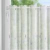 FIRANA GOTOWA INESA 150 X 70 CM BIAŁY